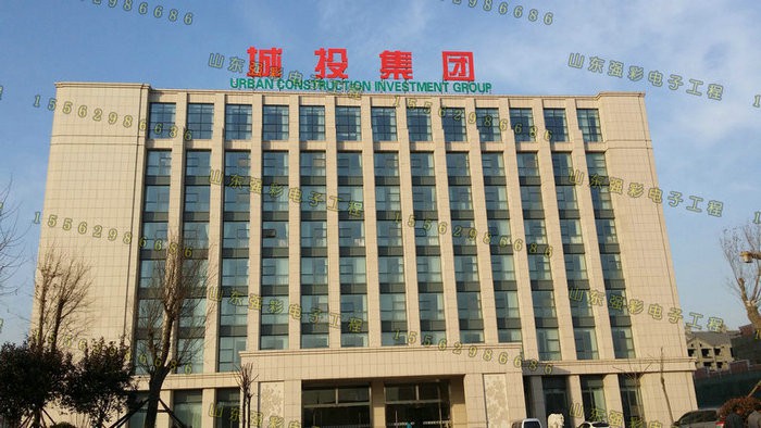 國企樓頂發光字4
