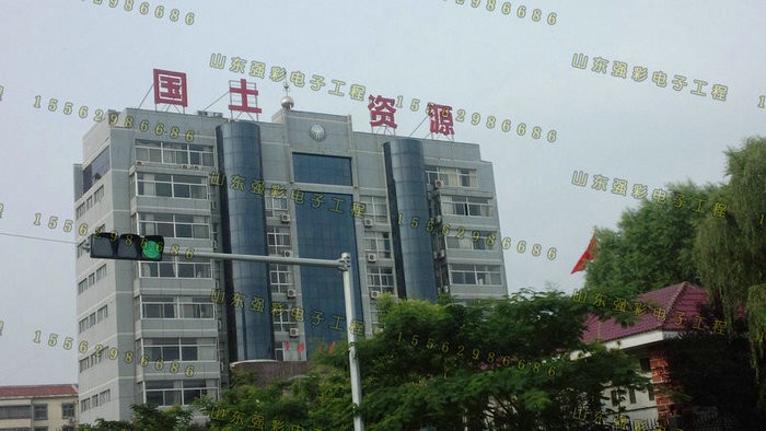 政府部門樓頂發光字5